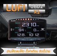 เกจวัด Lufi X1 เมนูภาษาอังกฤษ ZD OBD2 Smart gauge Global วัดความร้อน วัดความเร็ว วัดแบต ฯลฯ