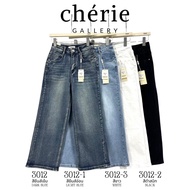 Model 3012 Mid-Rise Jeans For Low-Rise Women