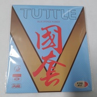 Tuttle Beijing Table Tennis Rubber
