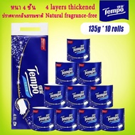 tempo tissue toilet paper roll natural unscented and fluorescent-free toilet paper roll tissue paper