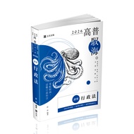 Administrative Law 11101068739 Taaaze Reading Book Life Online Bookstore