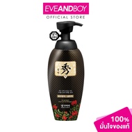 DAENG GI MEO RI - Dlaesoo Hair Loss Care Shampoo