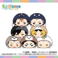 排球少年 Mochi Mochi Mascots 趴娃