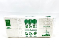 蒲公英 三層 綠茶 舒適 環保 抽取式 衛生紙 100抽 春風 柔韌感抽取式衛生紙 柔韌細緻 雙層 110抽