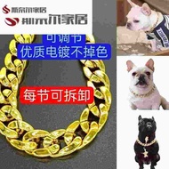 Pet Dog Gold Necklace Gold Dog Chain Pet Necklace Cat Gold Chain Golden Retriever Decoration Chain C