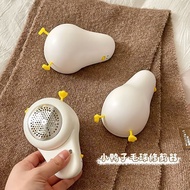 Little duck fur trimmer rechargeable home20251020