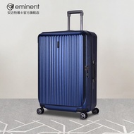 Eminent 24-Inch Luggage 28-Inch Front Open Extended Trolley Case Travel Case for Studying Abroad