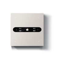 Yeelight Pro S Series Scenario Switch - Ceramic White [Glass] / Crystal Ink Gray [Glass]