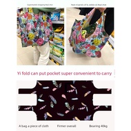 recycle bag foldable recycle bag Thick Foldable Cloth Bag Outing Waterproof Environmental Protection