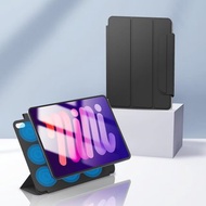 iPad mini6 (8.3吋) 雙面磁吸 多角度 防摔 平板保護套 皮套