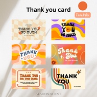 ** Minimum Order 50 Cards Can Be Mixed For The Shop Thank you Card Customers "Orange Tone" Hits By A