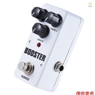 KOKKO FBS2 Mini Booster Pedal Portable 2-Band EQ Guitar Effect Pedal