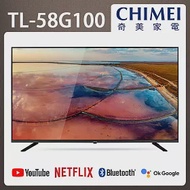 (無安裝)奇美 58吋4K Android液晶顯示器(無視訊盒) TL-58G100