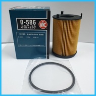 ♒ ◫ ✉ Vic Oil Filter O-586 Isuzu Dmax/ Mux/ RZ4E 1.9 Ddi 2018-2020 (O586)