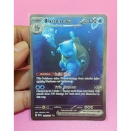 Pokemon TCG - Blastoise 151