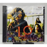 CD LOSO so Society New Sealed Original Disc