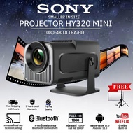 SONY HY320 PRO MINI⭐โปรเจ็กเตอร์ Android 11.0 WiFi/Bluetooth 1080P-4K ความสว่างสูง (เสียงรบกวนต่ำ)