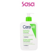 CeraVe Hydrating Cleanser (473ml)