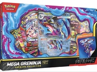這是一盒 Pokémon TCG: Mega Greninja ex Premium Collection（寶可夢集換式卡牌遊戲 超級甲賀忍蛙 ex 高級禮盒）