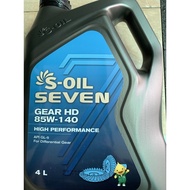 S-OIL DRAGON GEAR HD 85W 140 axle and gearbox OIL