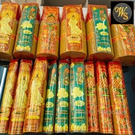Incense Long Length 32 Cm. Available In Many Sizes Scents To Choose From One