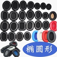 Oval Earphone Sponge Cover DIY Earphone Repair Replacement Parts Internet Cafe Gaming Gaming Earphon
