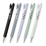 Zebra Blen U Ballpoint Pen CAT Design