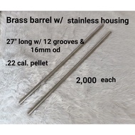 ◫ ▰ ▦ ✍ ☺ BRASS BARREL FOR AIRGUNS