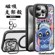 Sweatshirt Dizai Magsafe Magnetic Metal Lens Holder iPhone 16 15 14 13 12 11 Pro Max Phone Case