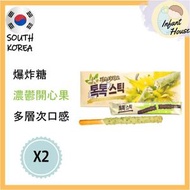 Korea Import - 開心果爆炸糖朱古力棒 57g x2(平行進口)