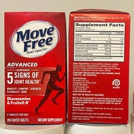 Schiff Move Free Joint Health Advanced Glucosamine + Chondroitin 200 Coated Tablets