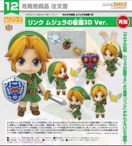 (現貨）黏土人 553 林克 薩爾達傳說 穆修拉的面具 3D  Ver. Link The Legend of Zelda Majora's Mask 3D Ver. Nendoroid GoodSm