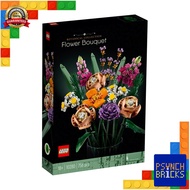 LEGO Icons 10280 Flower Bouquet (ของแท้-พร้อมส่ง)