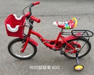 二手 16吋兒童腳踏車