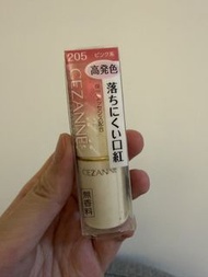 Cezanne 唇膏