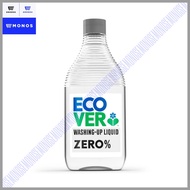 ✔️[READY STOCK] ECOVER® ZERO DISH WASHING-UP LIQUID 450ML