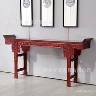 Altar Incense Desk Solid Wood Altar Household Prayer Altar Table Modern Minimalist Chinese Style Buddha Shrine Middle Ha