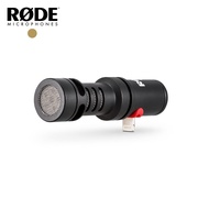 Rode VideoMic Me-L Lightning Mic microphone Facebook Youtube LIVE Apple iPhone