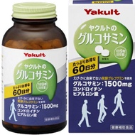 Yakult's [Dietary Supplement] Glucosamine 540 capsules