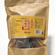 Under Linyinshan Changbai Mountain Yellow Nine Steamed Nine-Sun Yellow 250g/Bag 7-3v