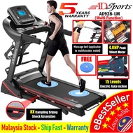 4.0HP ADSports AD928 Motorize Electric Treadmill 4 Way Damping with Incline Mesin Senaman Aerobik Lari 跑步机