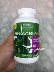 (大樽 340粒) ~Trunature 銀杏精華 120MG (Trunature Ginkgo Biloba) ~到期日: 2025年 10月