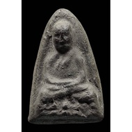 Luang Phu Thuad (M16) Phim Yai
