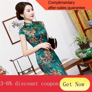 YQ57 Summer New Cheongsam High-End Suzhou plus Size Long Cheongsam Improved Daily Retro Slim Temperament Cheongsam