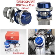 Turbosmart 50mm Race Port Blow Off Valve