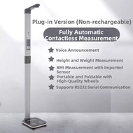HC | Automatic Precise BMI Weight and Height Scale
