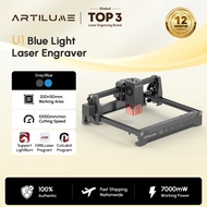 Artilume U1 Laser Engraver & Cutter Machine with 200×150mm Area, LightBurn Compatible, 7000mW 0.01mm