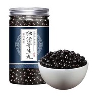 獨活寄生湯 獨活寄生丸北京藥材料堂中藥材 楚仲堂200克 獨活寄生