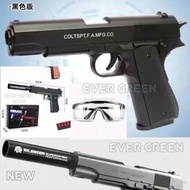 Pistol Mainan Tembak Tembakan Soft Blaster Bullet (Busa Karet) Nerf - Senapan Angin Kokang/Airsoft D