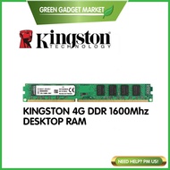 Kingston 4G DDR3 DESKTOP RAM 1600Mhz